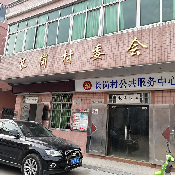 首页| J9集团国际站官方网站