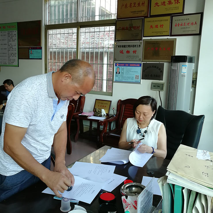 首页| J9集团国际站官方网站