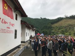 J9集团国际站党支部参与区党委的讲授示范培训班活动