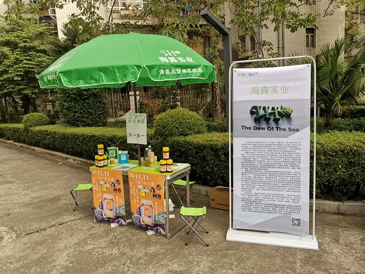 首页| J9集团国际站官方网站