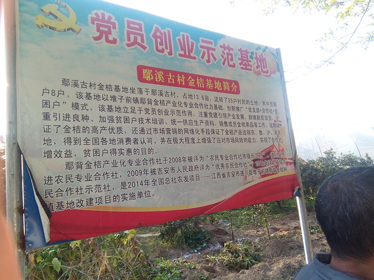 首页| J9集团国际站官方网站