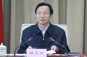 首页| J9集团国际站官方网站