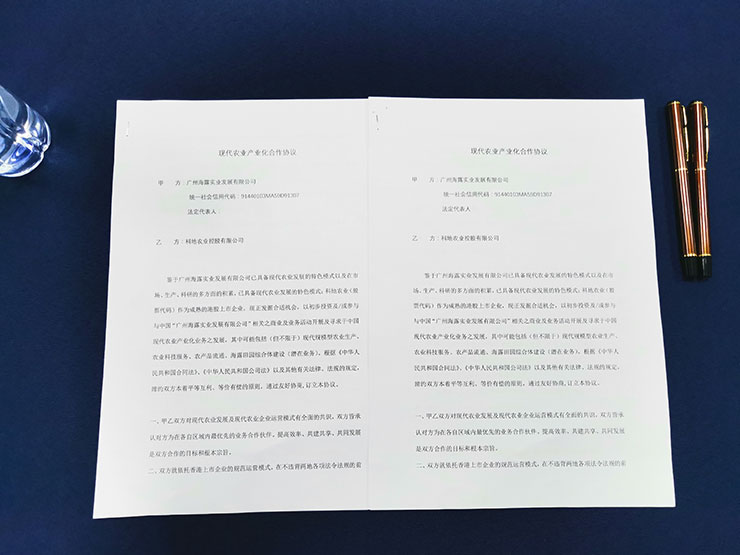 首页| J9集团国际站官方网站