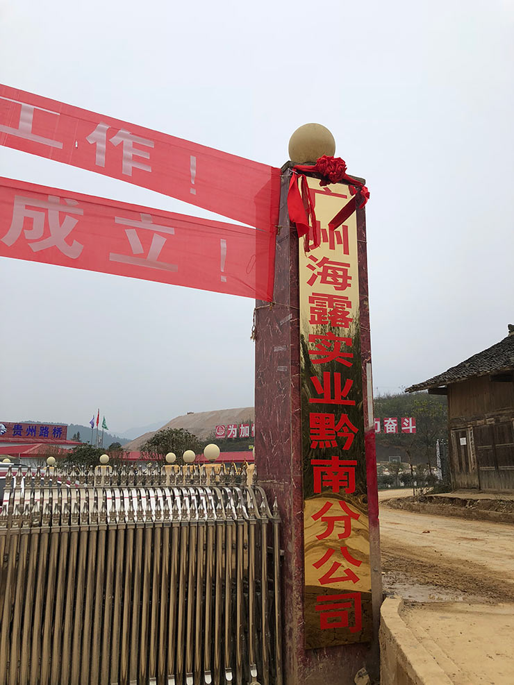 首页| J9集团国际站官方网站