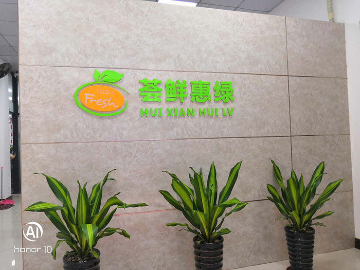 首页| J9集团国际站官方网站