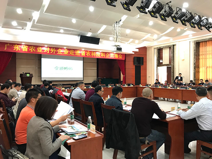 首页| J9集团国际站官方网站