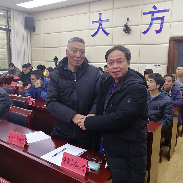 首页| J9集团国际站官方网站