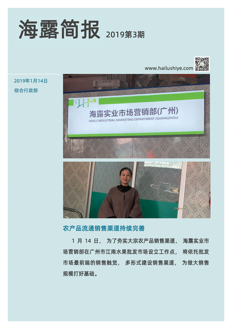 首页| J9集团国际站官方网站