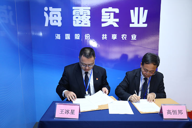 首页| J9集团国际站官方网站