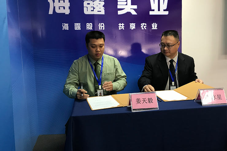 首页| J9集团国际站官方网站