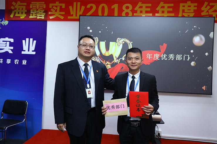 首页| J9集团国际站官方网站