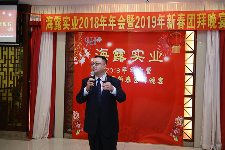 首页| J9集团国际站官方网站