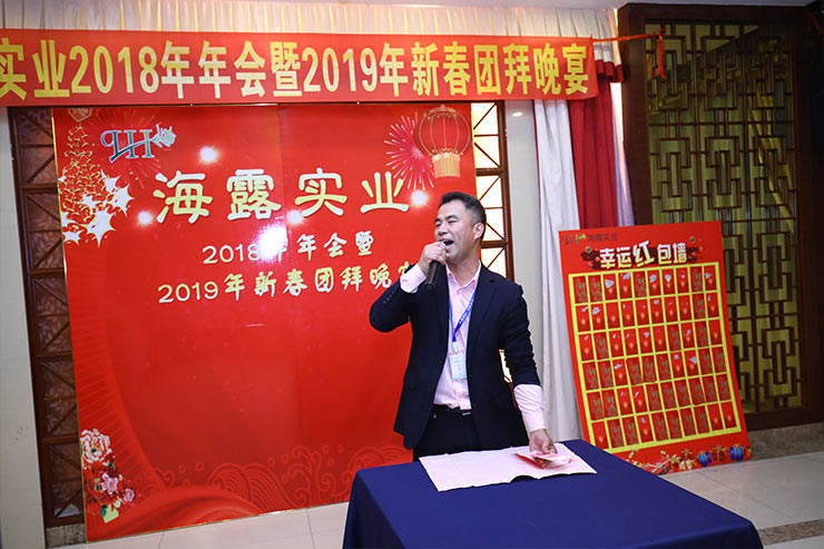 首页| J9集团国际站官方网站