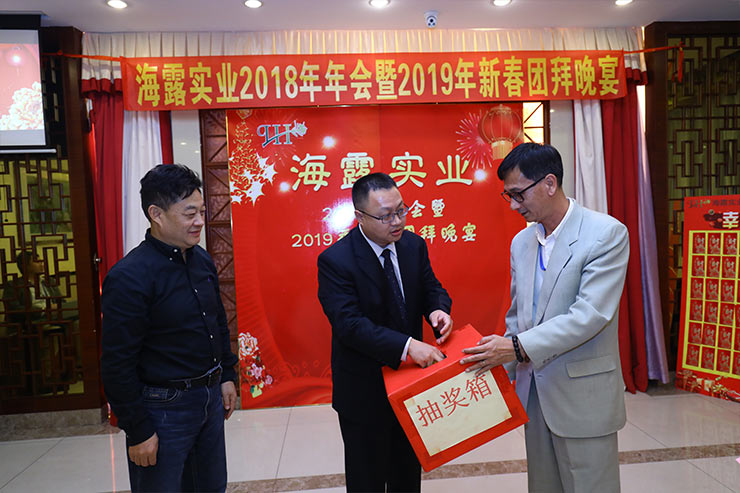 首页| J9集团国际站官方网站