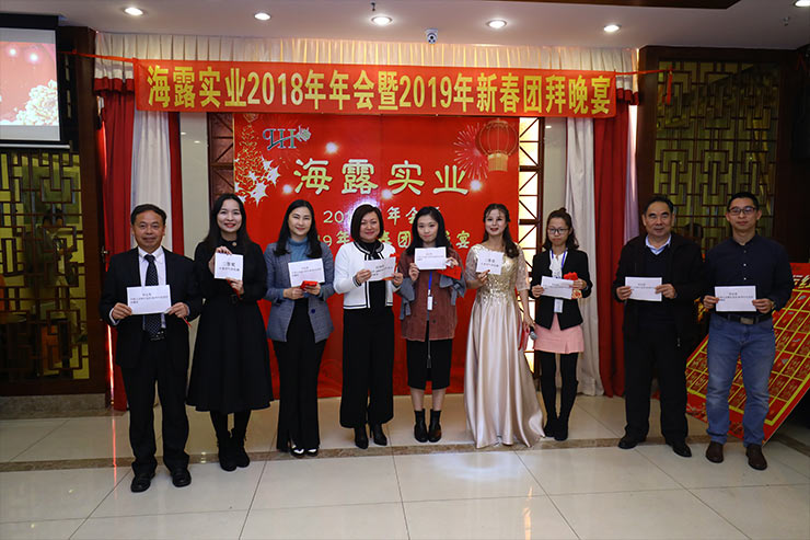 首页| J9集团国际站官方网站