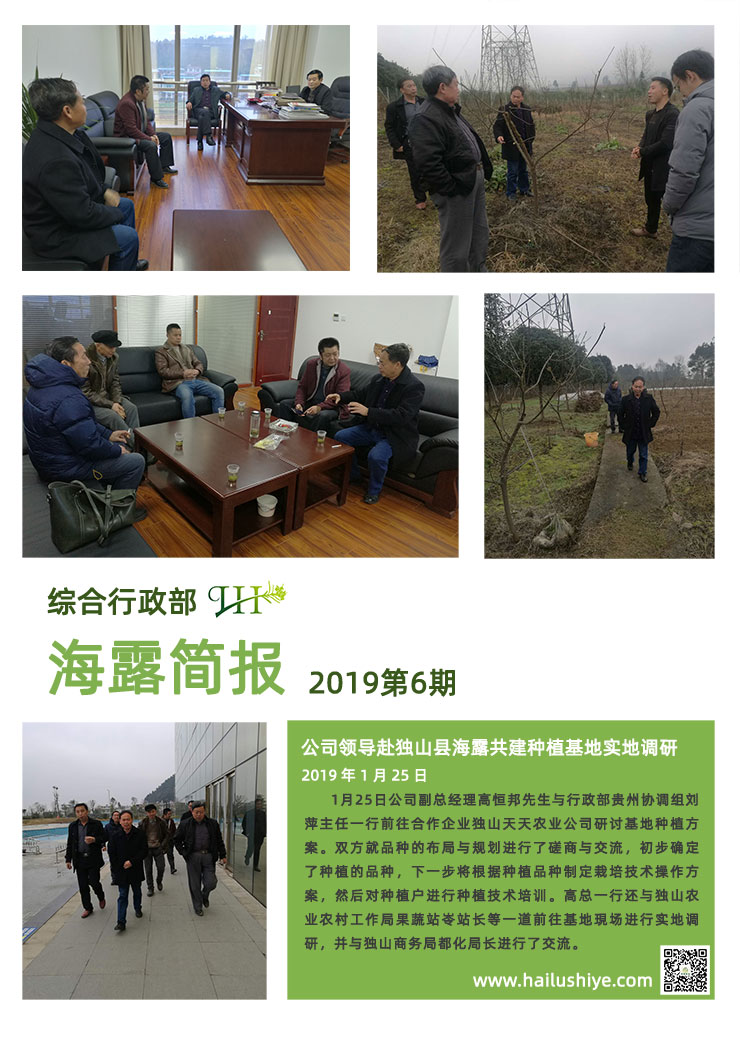 首页| J9集团国际站官方网站