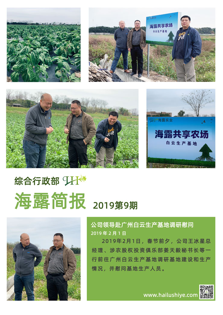 首页| J9集团国际站官方网站