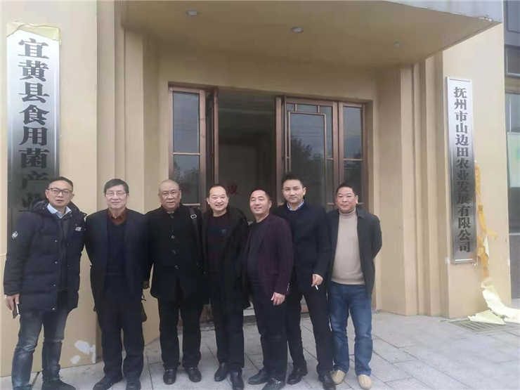 首页| J9集团国际站官方网站