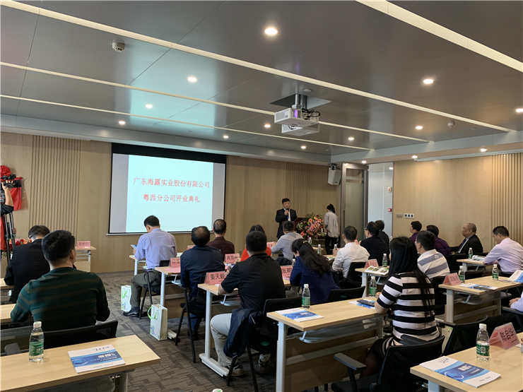 首页| J9集团国际站官方网站