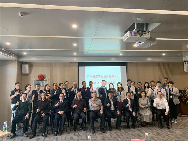 首页| J9集团国际站官方网站