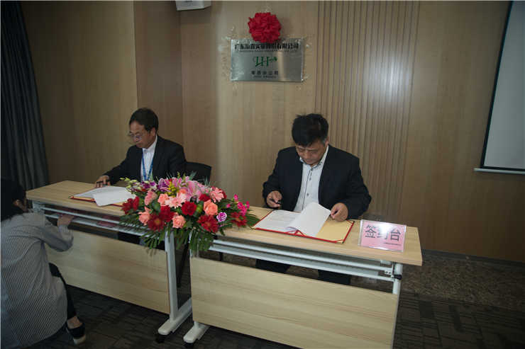 首页| J9集团国际站官方网站