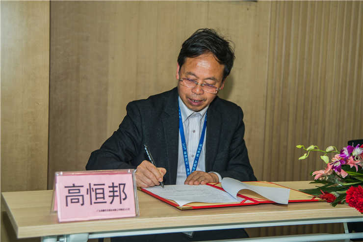 首页| J9集团国际站官方网站