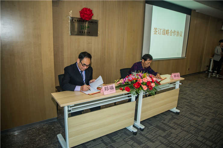 首页| J9集团国际站官方网站