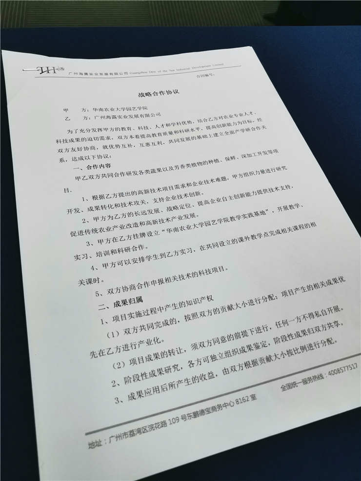 首页| J9集团国际站官方网站