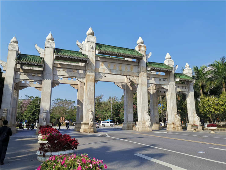 首页| J9集团国际站官方网站