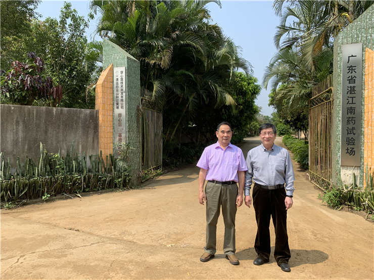 首页| J9集团国际站官方网站