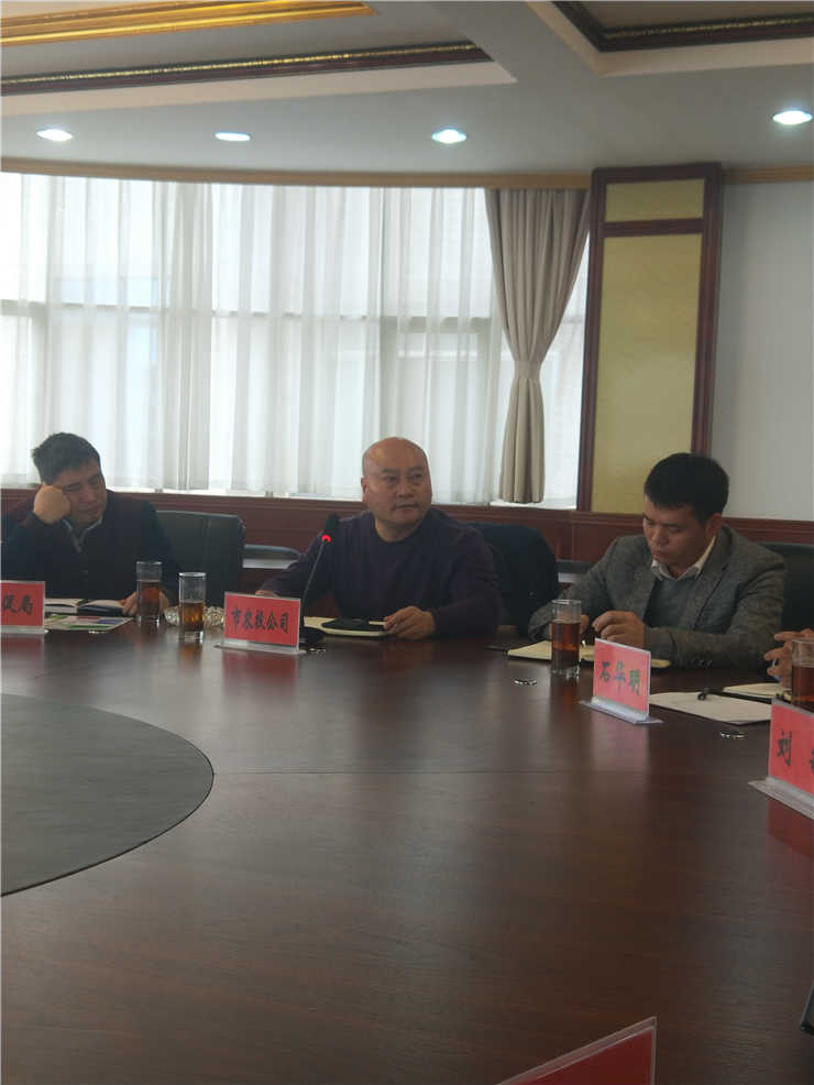 首页| J9集团国际站官方网站