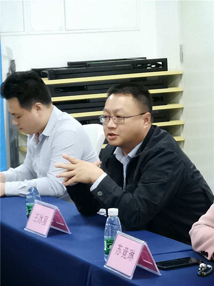 首页| J9集团国际站官方网站