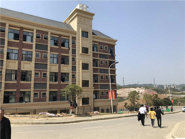 首页| J9集团国际站官方网站