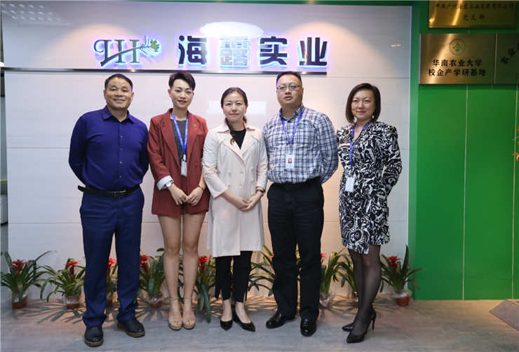 首页| J9集团国际站官方网站