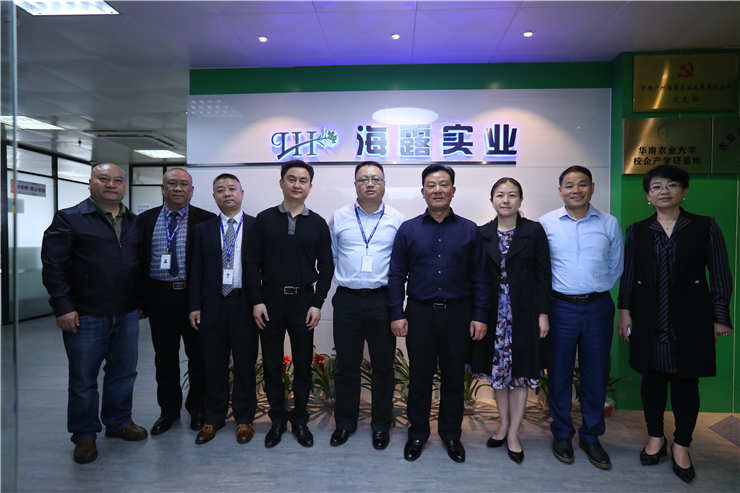 首页| J9集团国际站官方网站