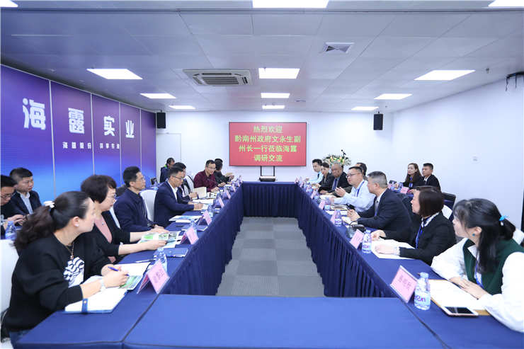 首页| J9集团国际站官方网站