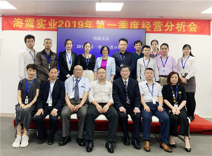 首页| J9集团国际站官方网站