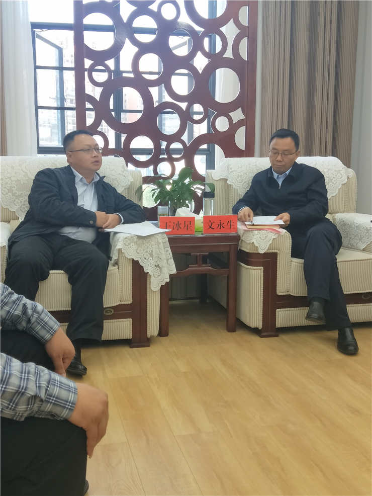 首页| J9集团国际站官方网站