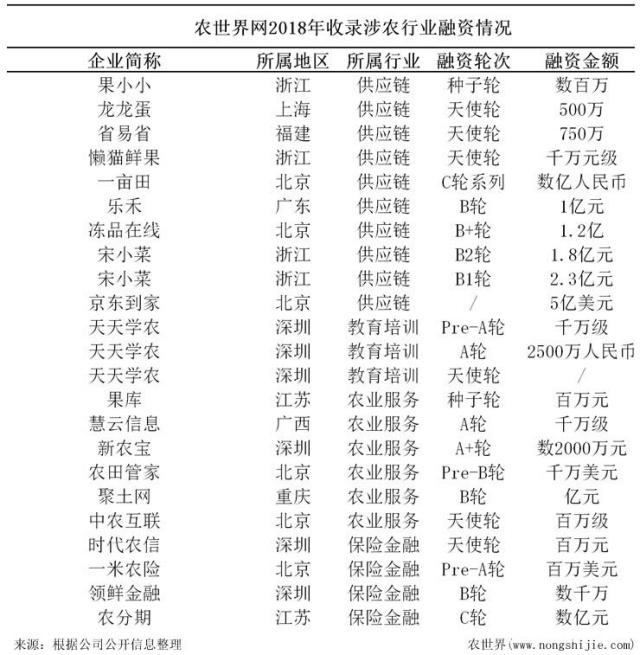 首页| J9集团国际站官方网站