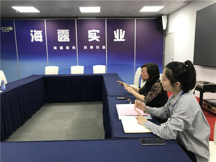 首页| J9集团国际站官方网站