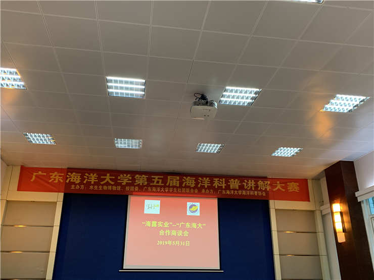 首页| J9集团国际站官方网站