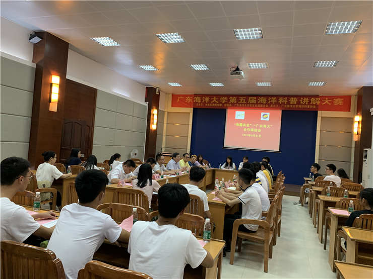 首页| J9集团国际站官方网站