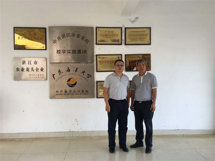 首页| J9集团国际站官方网站