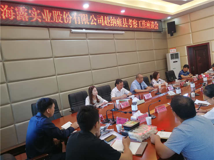 首页| J9集团国际站官方网站