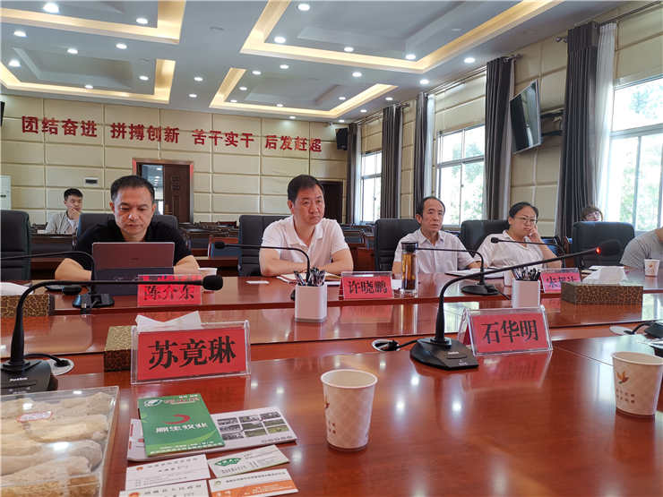 首页| J9集团国际站官方网站