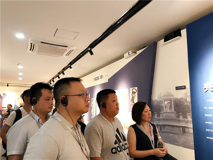 首页| J9集团国际站官方网站