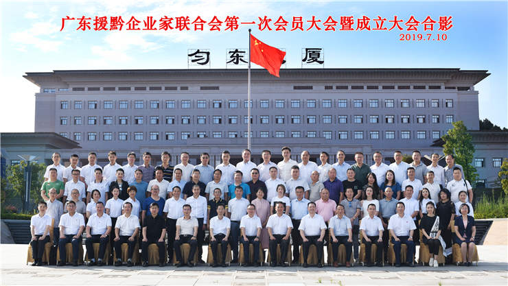 首页| J9集团国际站官方网站