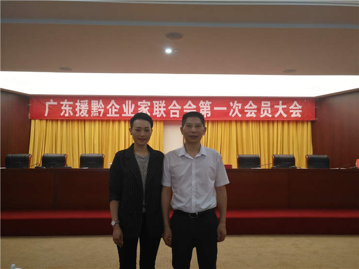 首页| J9集团国际站官方网站