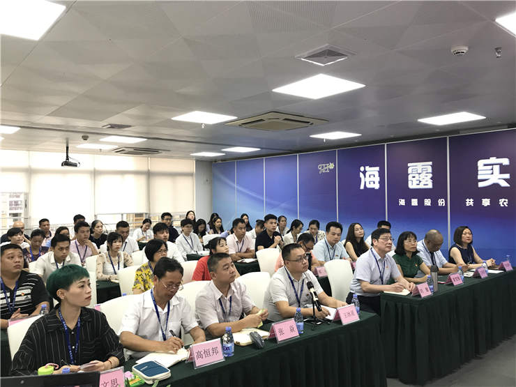 首页| J9集团国际站官方网站