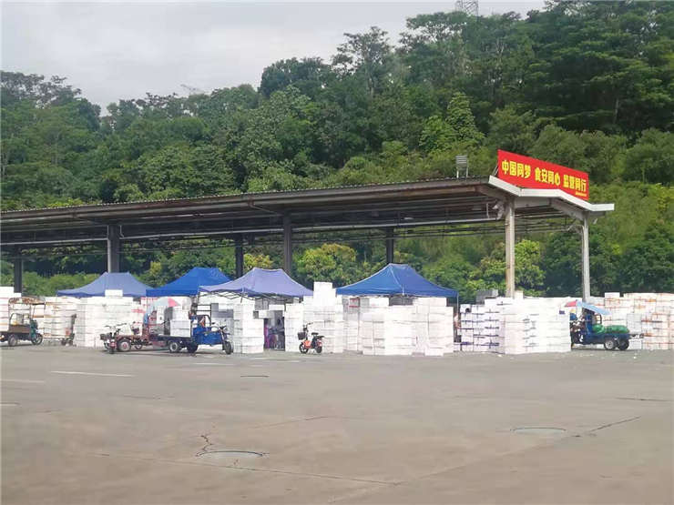 首页| J9集团国际站官方网站